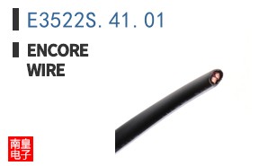 E3522S.41.01 ͼƬ